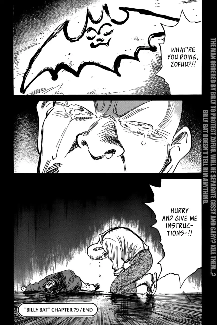 Billy Bat Chapter 79 25